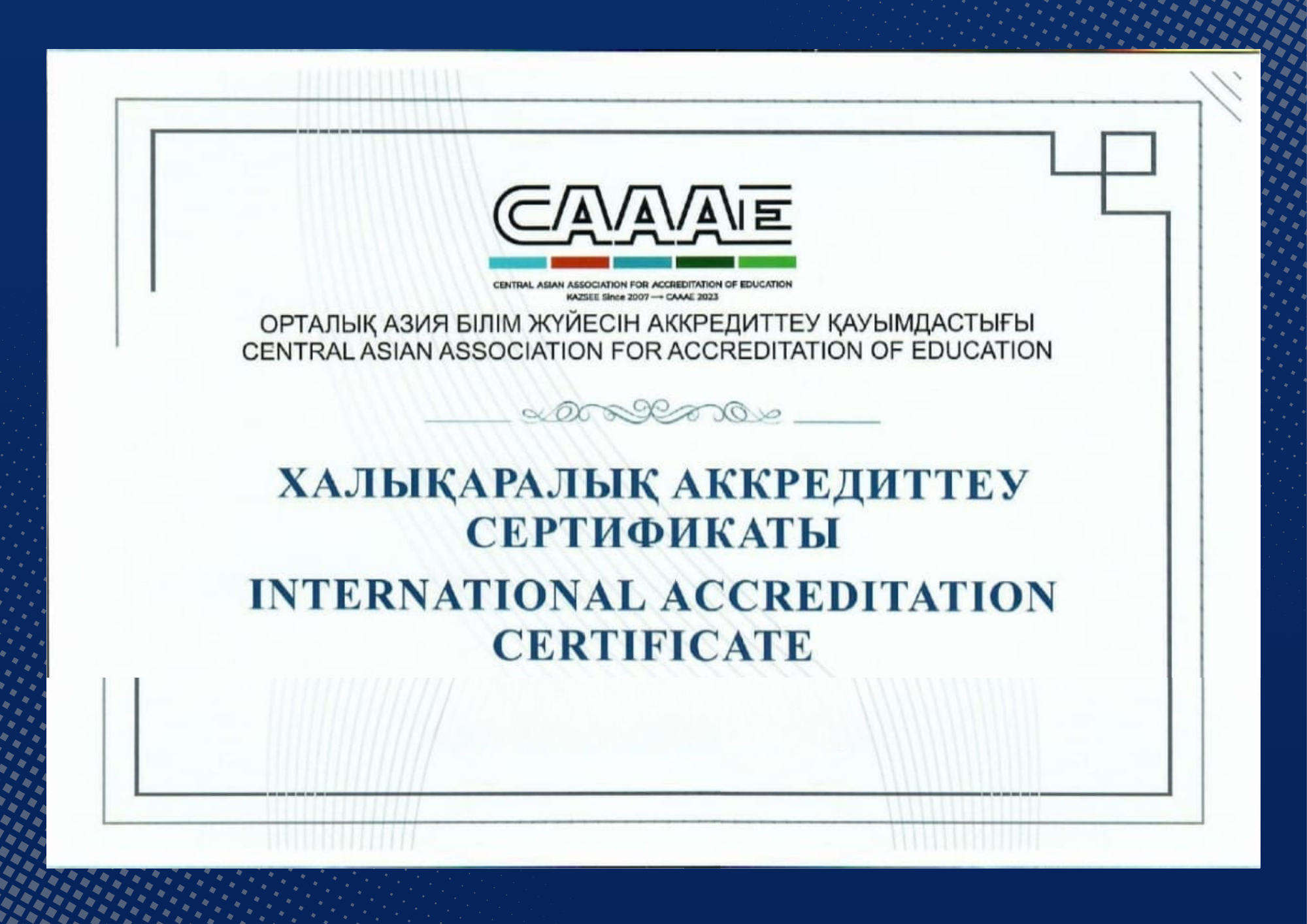 Дизайн без названия (11)